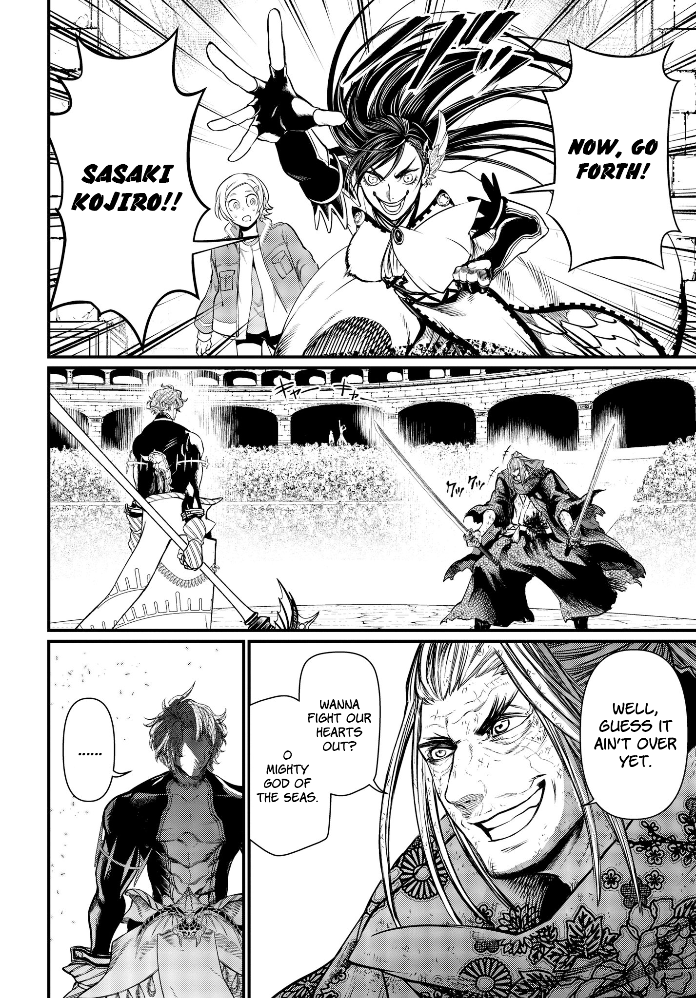 Record Of Ragnarok, Chapter 19 image 18